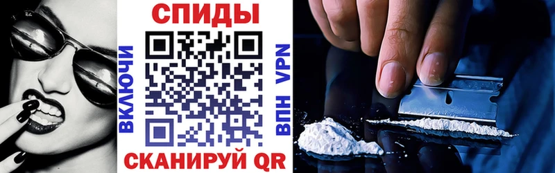 АМФЕТАМИН 98%  Долгопрудный 