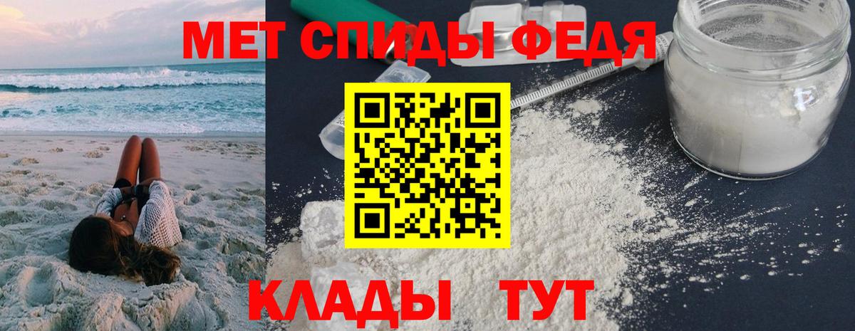 АМФ 98% Долгопрудный
