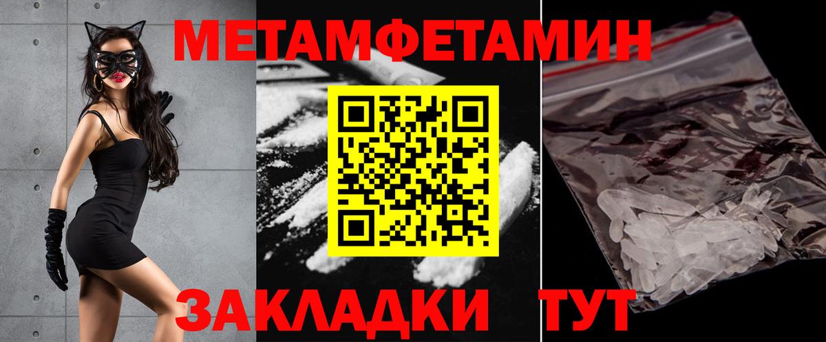 Долгопрудный  АМФ VHQ  Вход с VPN 