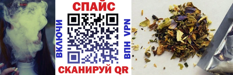 БУТИРАТ Butirat продажа наркотиков Долгопрудный
