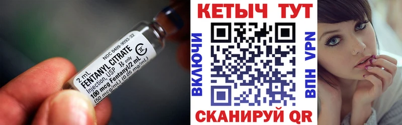наркошоп  Долгопрудный  КЕТАМИН ketamine 