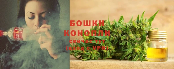 экстази Балабаново