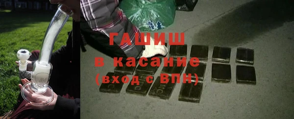 винт Балахна