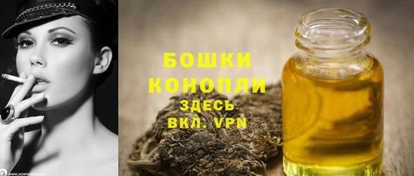 экстази Балабаново