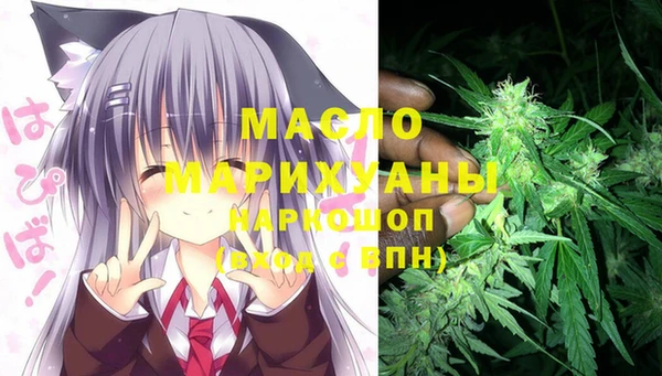 винт Балахна