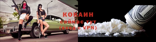 винт Балахна