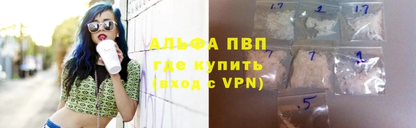 экстази Балабаново
