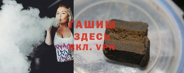 COCAINE Аркадак