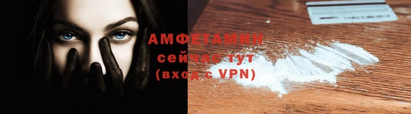 винт Балахна