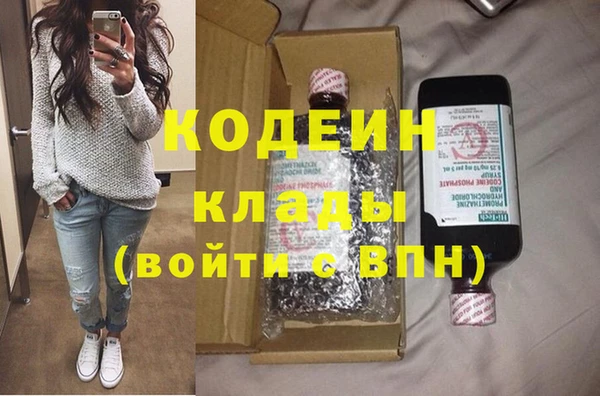 таблы Арсеньев