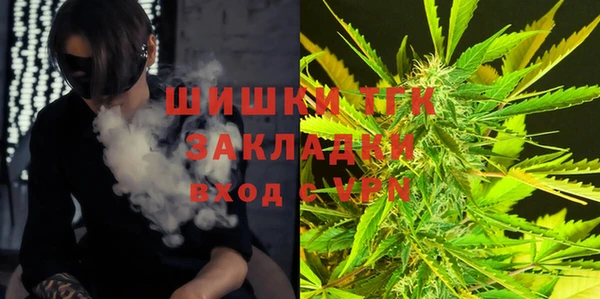 COCAINE Аркадак