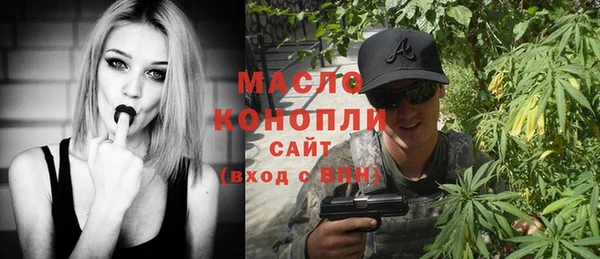винт Балахна