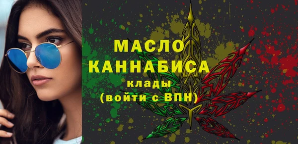 экстази Балабаново