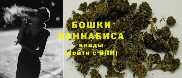 экстази Балабаново