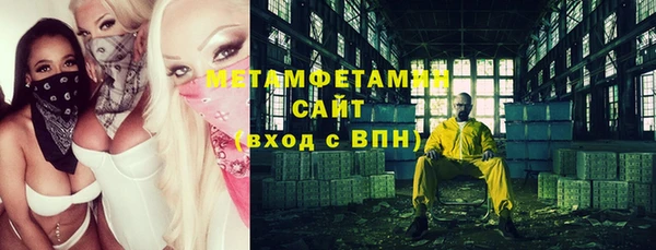 винт Балахна
