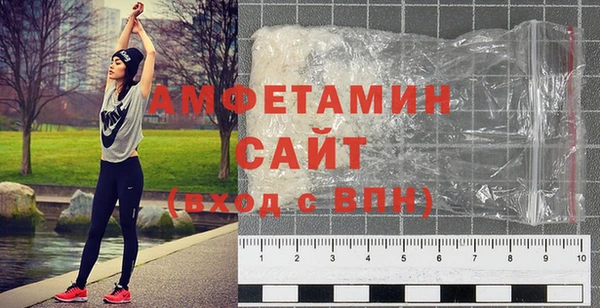 таблы Арсеньев