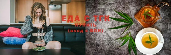 таблы Арсеньев