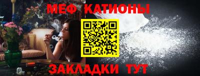 кокаин Ликино-Дулёво