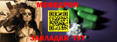 кокаин Ликино-Дулёво
