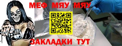 кокаин Ликино-Дулёво
