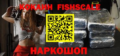 a pvp Ливны