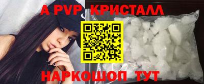 кокаин Ликино-Дулёво