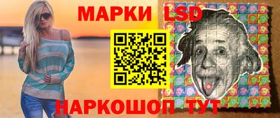 a pvp Ливны