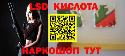 кокаин Ликино-Дулёво
