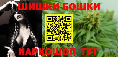 кокаин Ликино-Дулёво