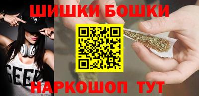 кокаин Ликино-Дулёво