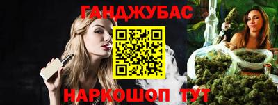 кокаин Ликино-Дулёво