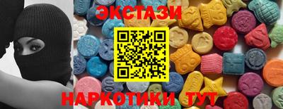 кокаин Ликино-Дулёво