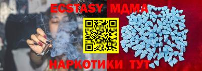 кокаин Ликино-Дулёво