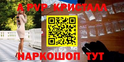кокаин Ликино-Дулёво