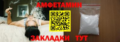 кокаин Ликино-Дулёво