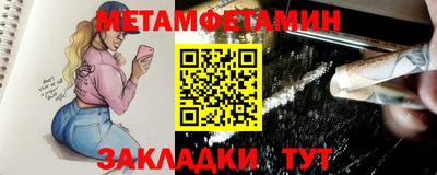 кокаин Ликино-Дулёво