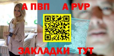 кокаин Ликино-Дулёво
