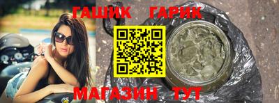 a pvp Ливны