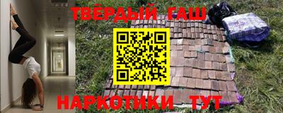 a pvp Ливны
