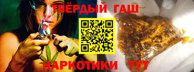 кокаин Ликино-Дулёво