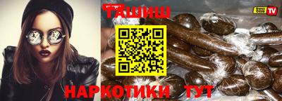 кокаин Ликино-Дулёво