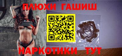 a pvp Ливны