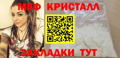 a pvp Ливны