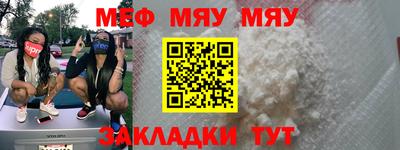 a pvp Ливны
